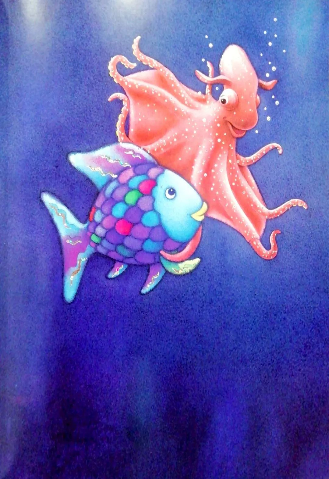 墨洋之声丨彩虹鱼系列绘本⑥深海大冒险