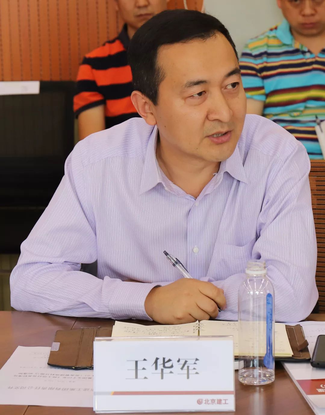 王华军部长在发言中强调了三点:一是要求大家充分认识到劳务管理的