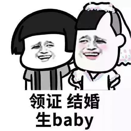 婚 !有人选择在家肥宅有人选择出去旅游