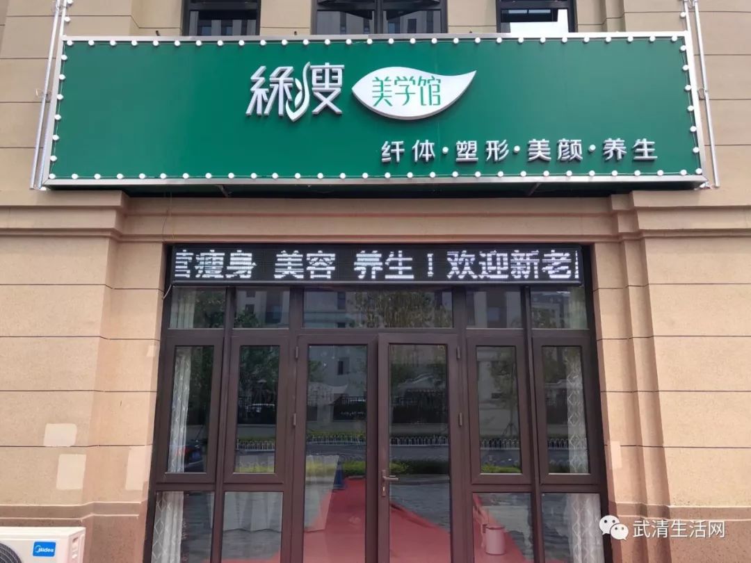 必须揭秘武清这家店竟然帮你们准备了如此惊艳的母亲节礼物