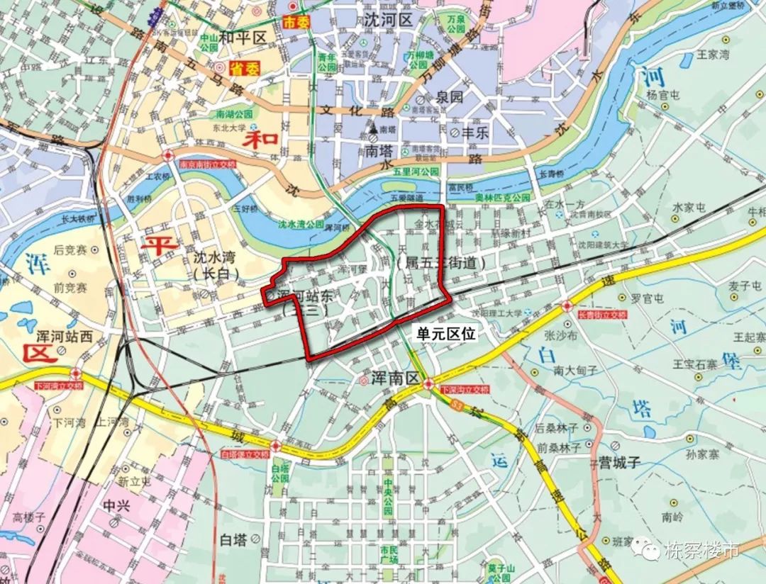 重磅沈阳中心城区全新规划出炉浑南的这些地方厉害啦