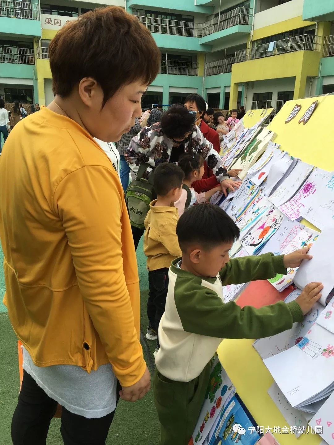 繪畫日記寧陽大地金橋幼兒園繪畫日記展覽擁抱內心