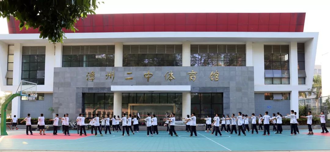 漳州二中变了有个新校名今年可自主招生100名还有