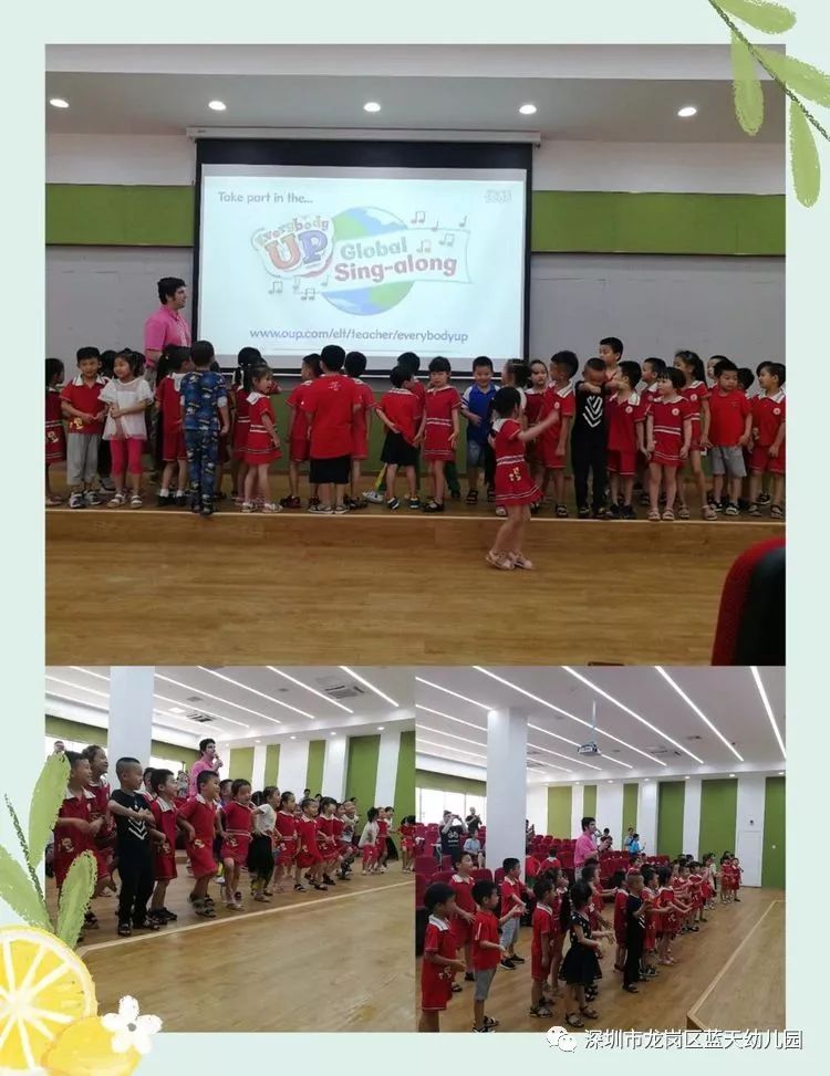 走进小学---蓝天幼儿园参观德琳学校幼小衔接活动