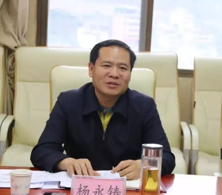 座谈会上,杨永铸首先代表县委,县政府向各人才派出单位表示衷心感谢