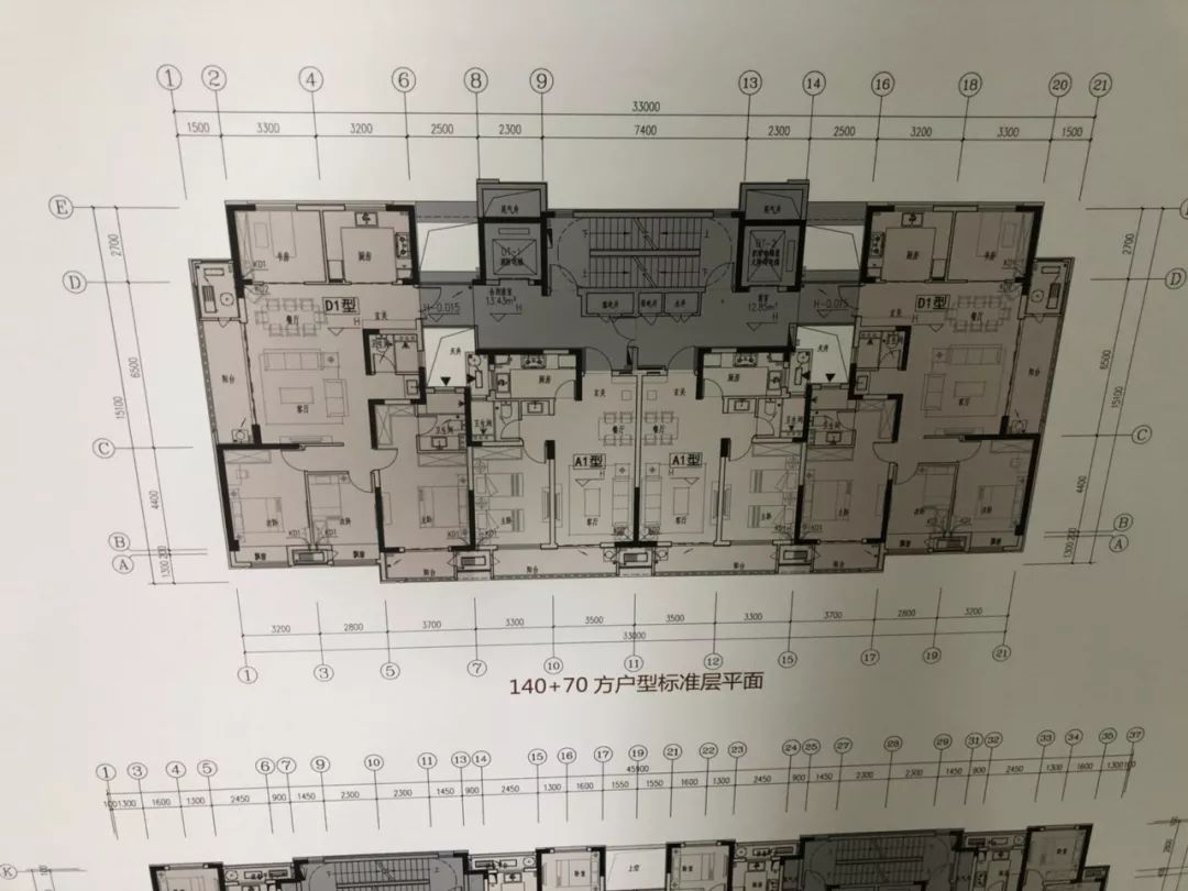 萧山一安置房项目公示万科全过程代建户型图也有了