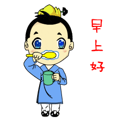 崂山道士柒柒也可以如此可耐第二波表情壁纸来袭