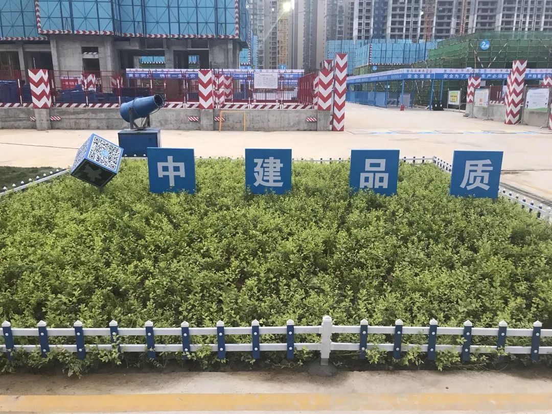 教科书级的安全标化工地软硬兼施亮点颇多