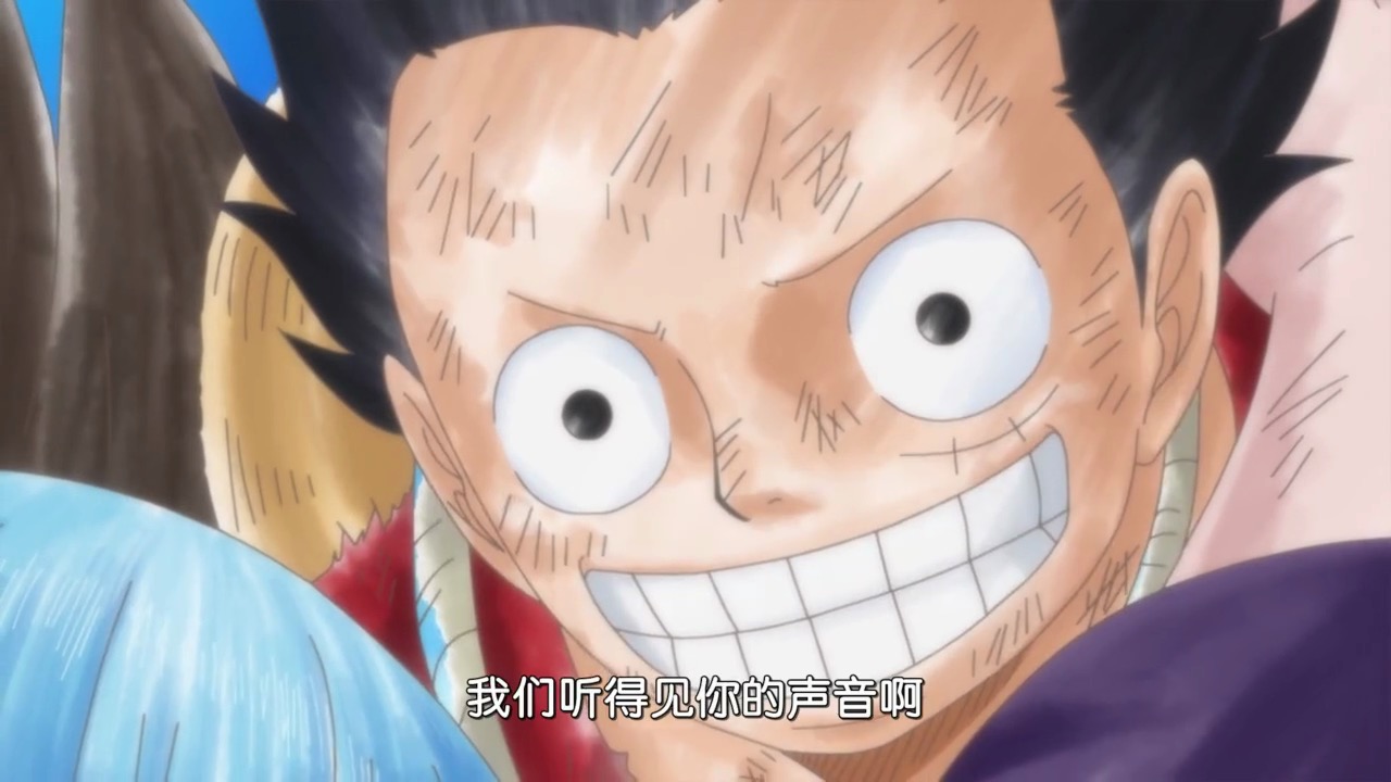 海贼王884集:各国王子都不是白星喜欢的类型,她只喜欢路飞