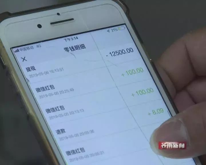 苍南一男子遇车祸昏迷2月治疗费50万