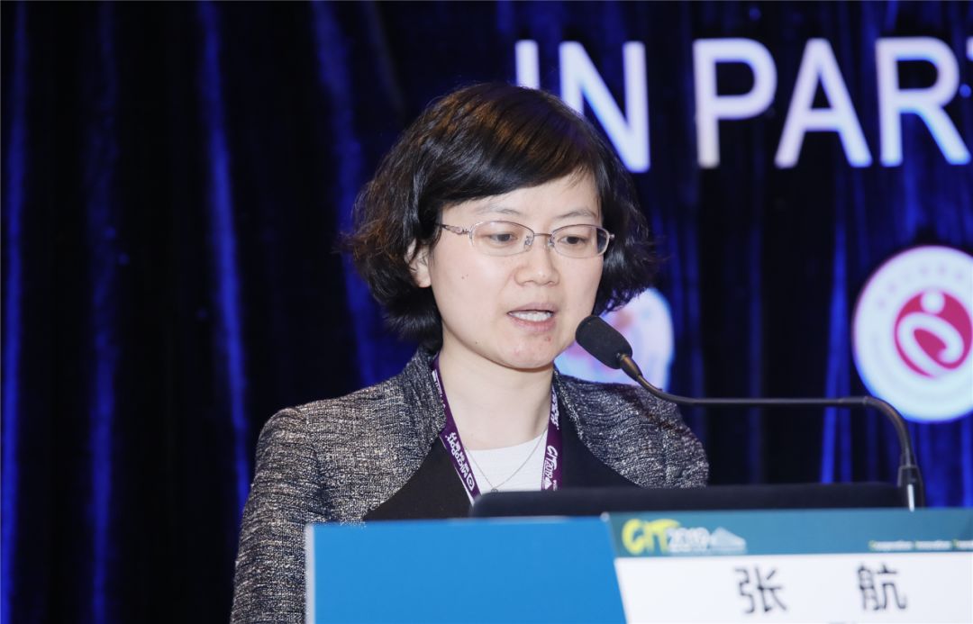 张航hfpef和hfref的鉴别诊断及治疗异同