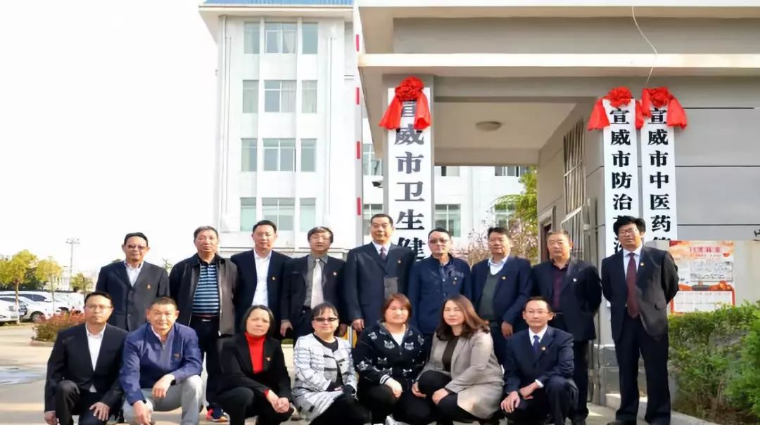 云南又一"短命"官员,上任一个月就落马!_宣威市