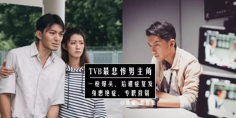 铁探垶sir原型是他遭ak爆头仍生还香港首位非因公殉职葬入浩园的警察