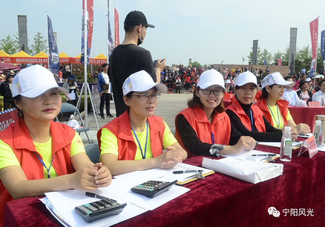 中国体育彩票宁阳县第九届全民健身运动会"绿景·桃李