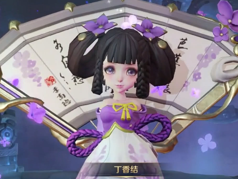 王者荣耀:亏本皮肤丁香结,不会也要买!好看且返还点券_小乔