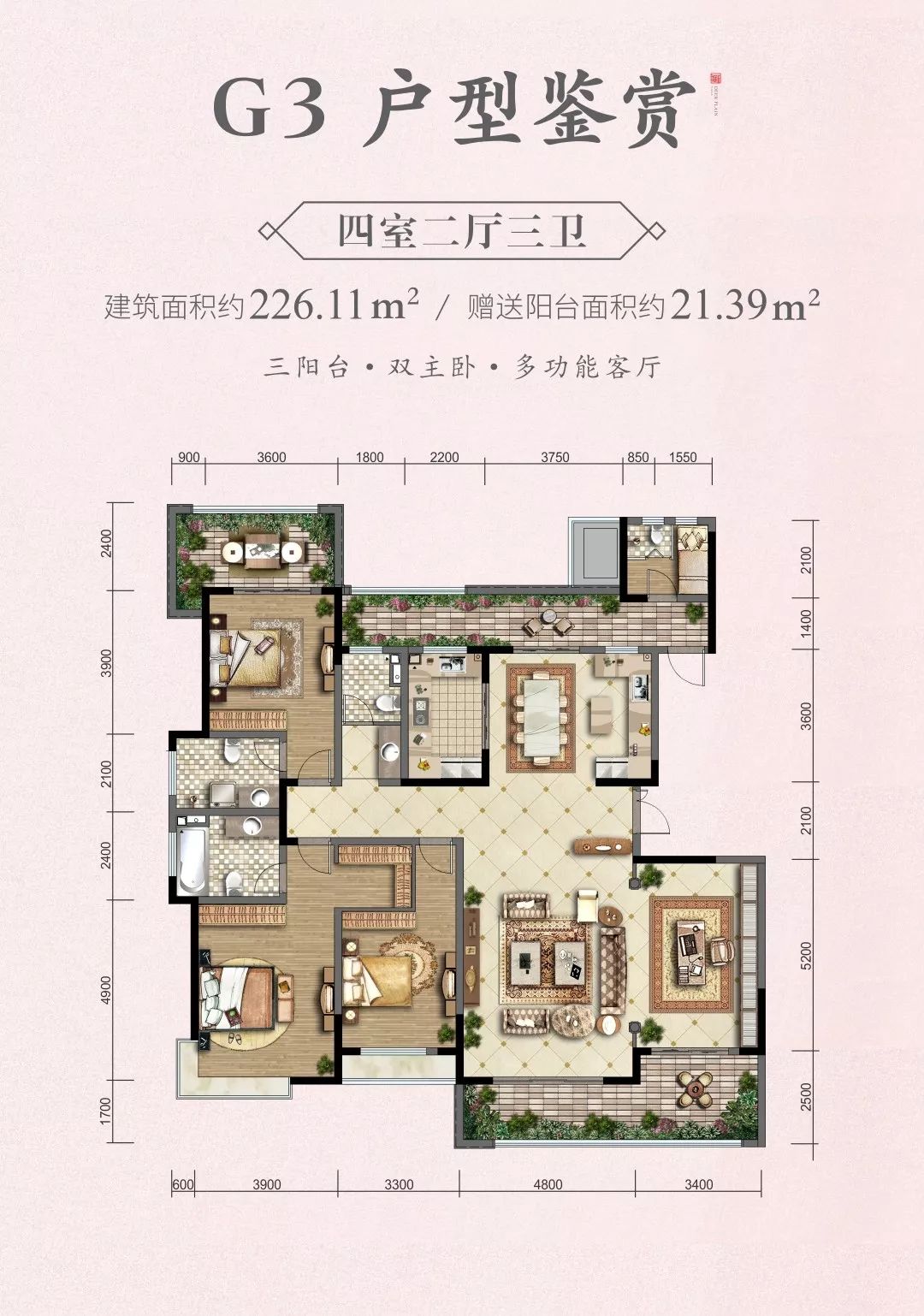 白鹿溪谷户型图图片