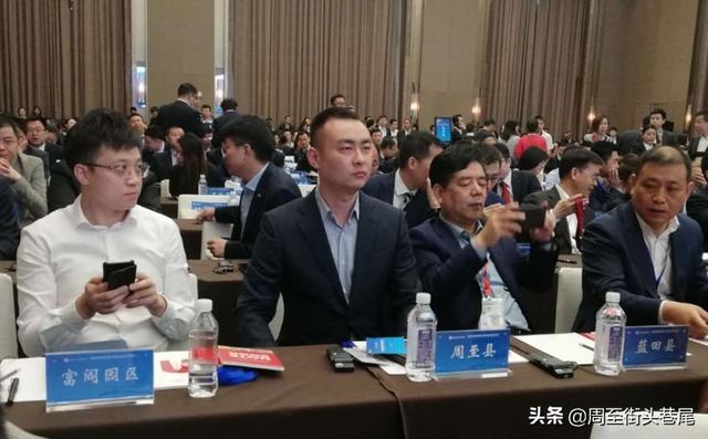 县长陈旭辉,县委常委,副县长李宇轩,县政府办主任朱小良,县经贸局局长