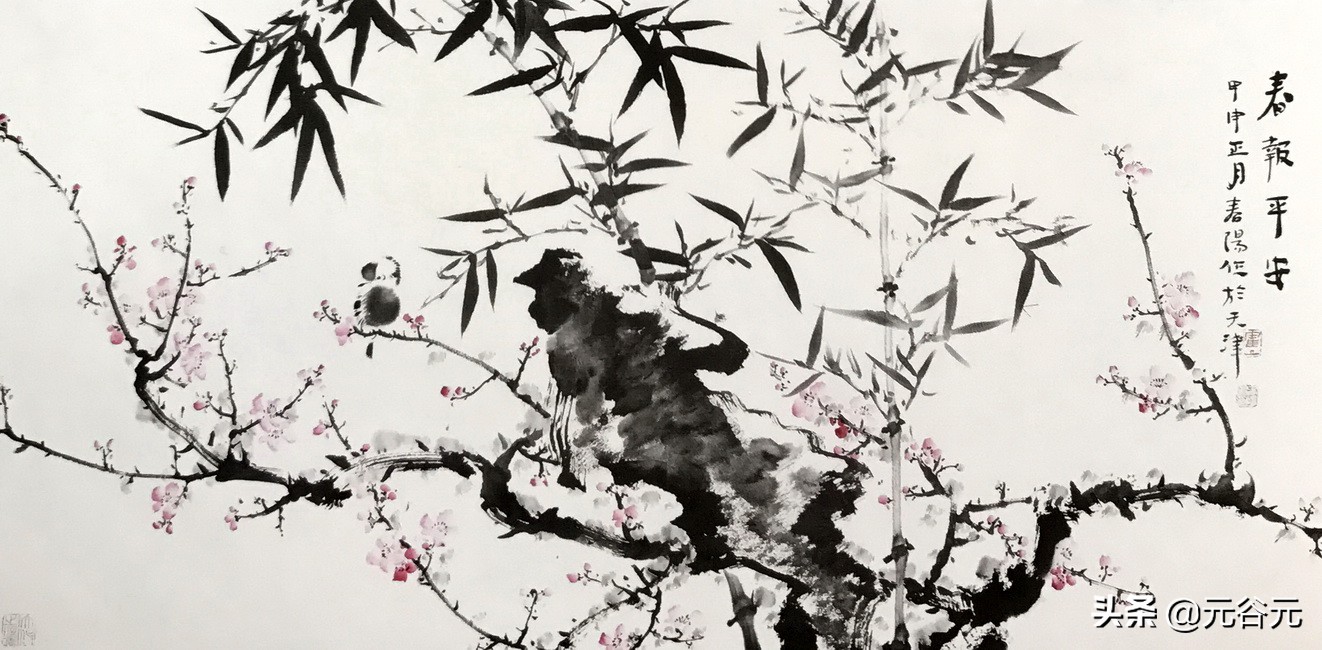 王兰若,陈子毅,周午生,李云涛,陈大羽,霍春阳国画花鸟