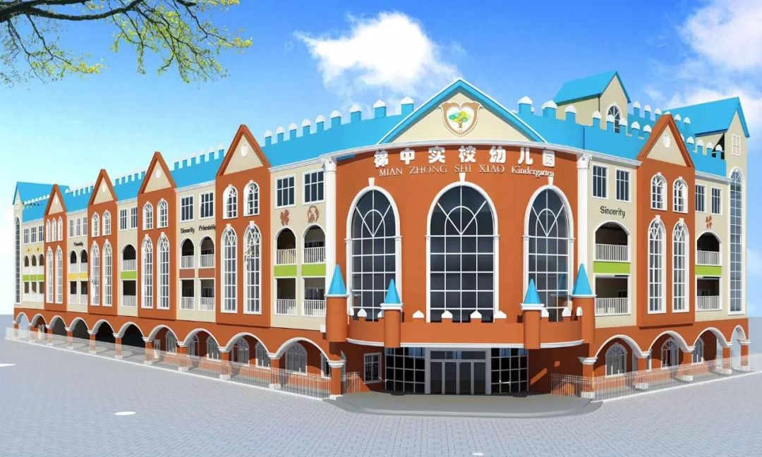 是一所高起点,高品质,国际化的现代化欧式皇家城堡幼儿园