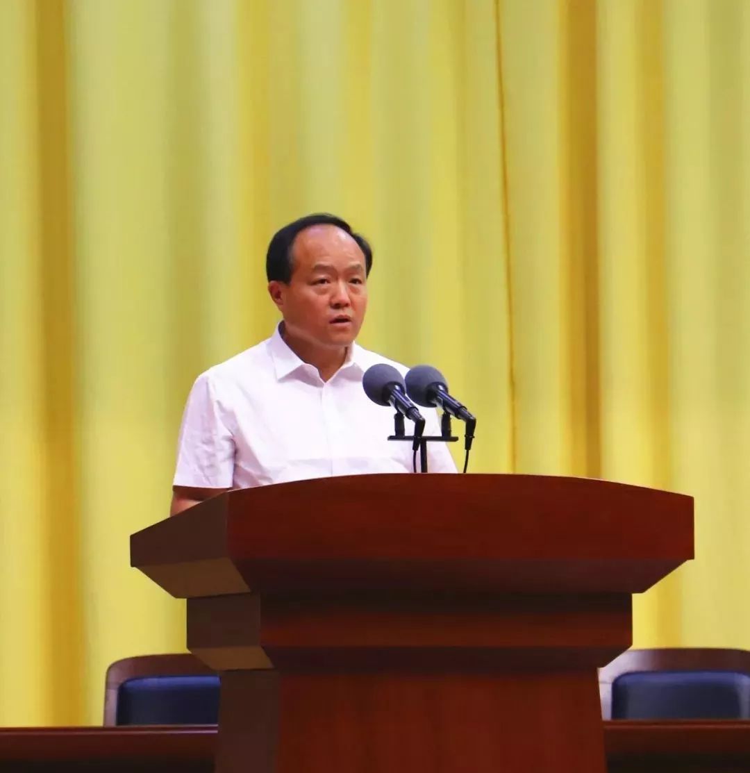 郓城召开扫黑除恶集中整治行动动员会