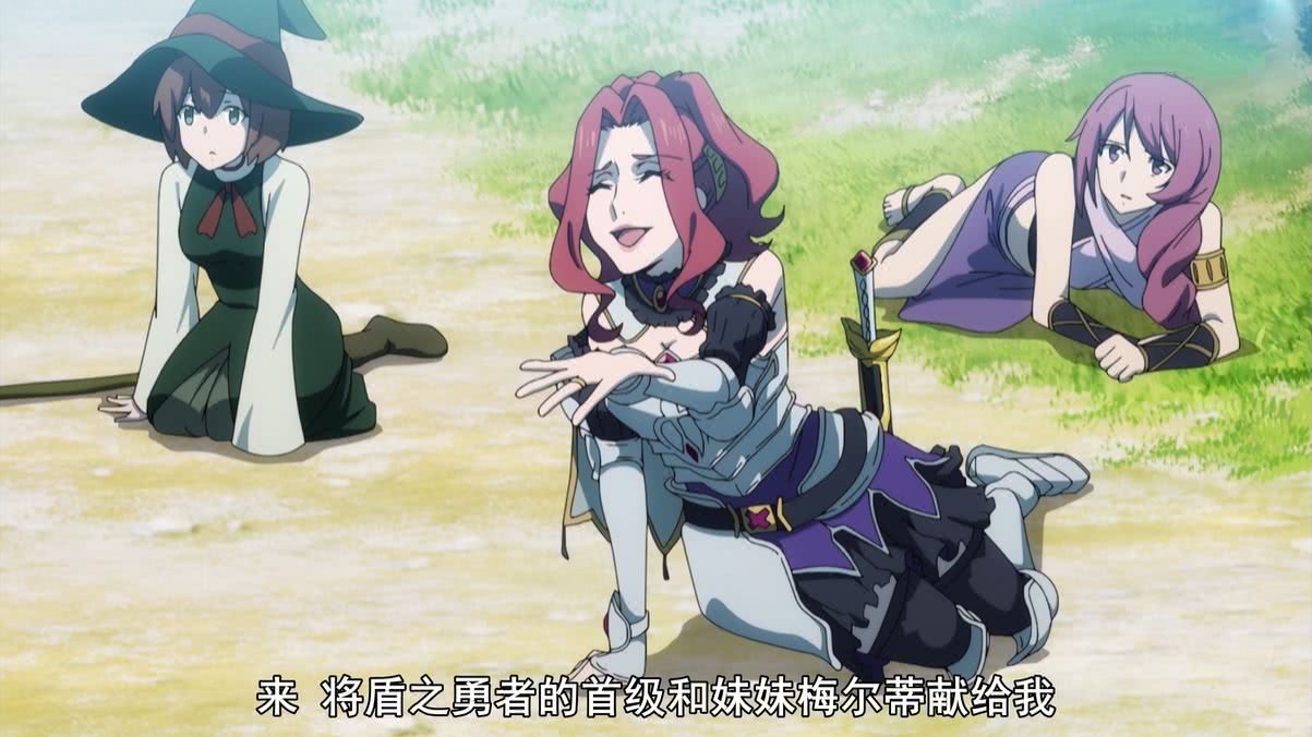 盾之勇者18话:盾勇再次背锅,教皇狠起来连自己人都打