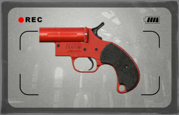 和平精英哪种子弹最难舔马格南子弹不算啥信号弹也不如它