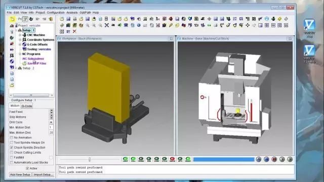 美国cgtech公司出品的一种先进的专用数控加工仿真软件