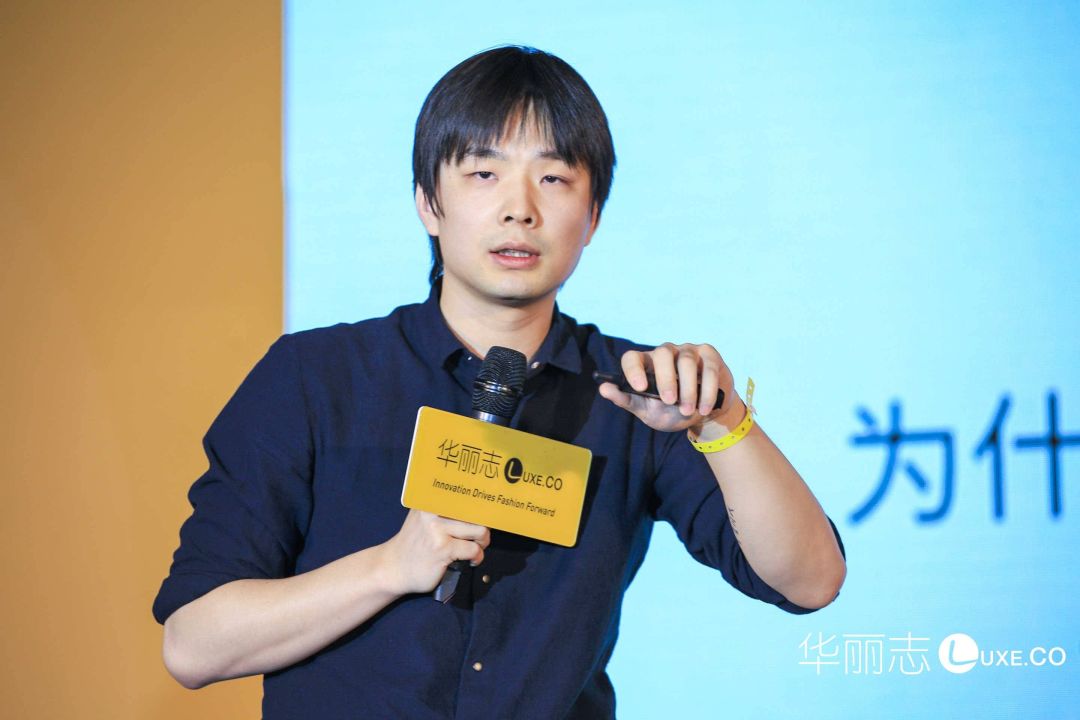 pidan创始人马文飞我们不卖便宜货美好要有一点代价丨2019华丽志年度