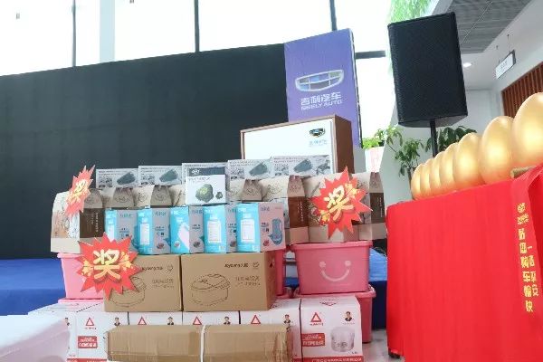 推广会礼品 来自搜狐网