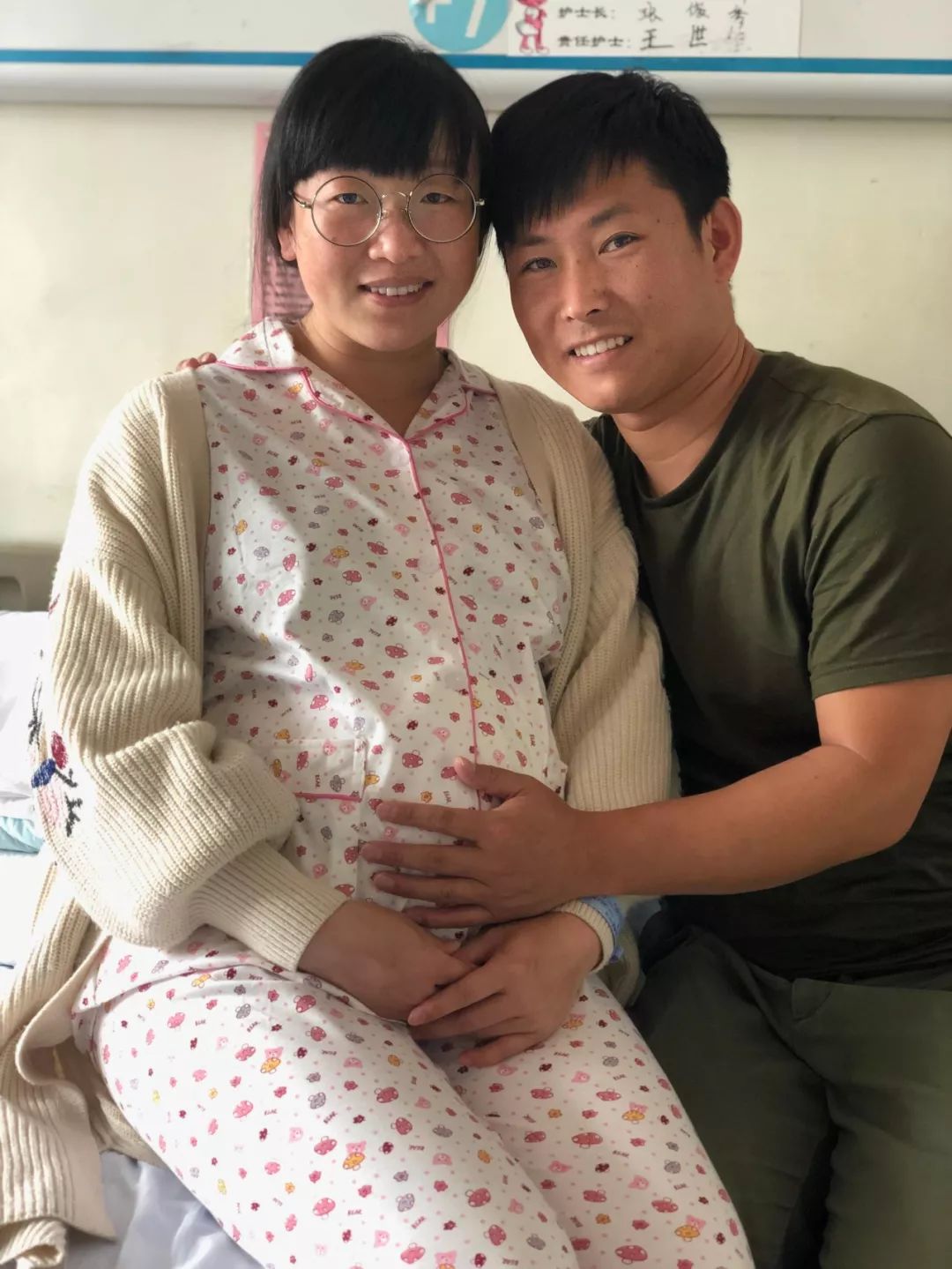 高春燕:30岁 孕41周母亲这个称呼背后有幸福,但更多的是责任,自从怀了