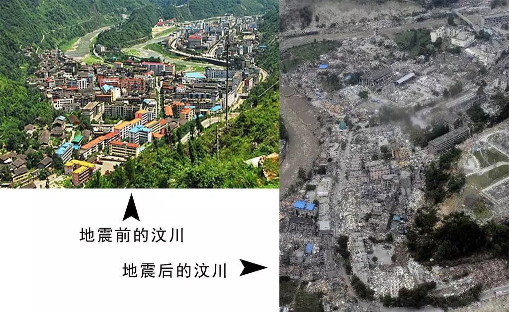 512汶川地震11年过去心头仍有余震