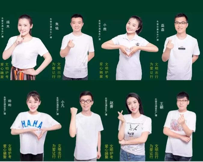 东营这些人端午节不能放假!看有没有你?