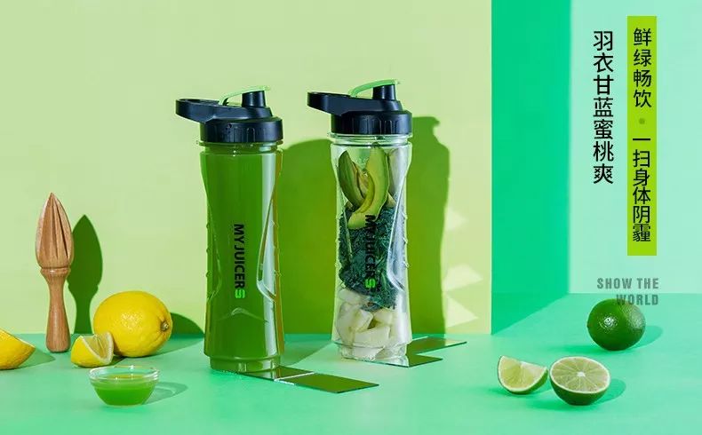 10秒榨汁,5秒清洗,这款网红榨汁机让你又瘦又美_juicer