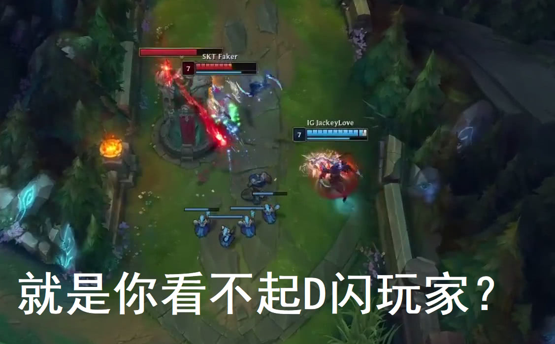 ig赛后搞笑表情包出炉faker这次很头疼阿水干起了副业