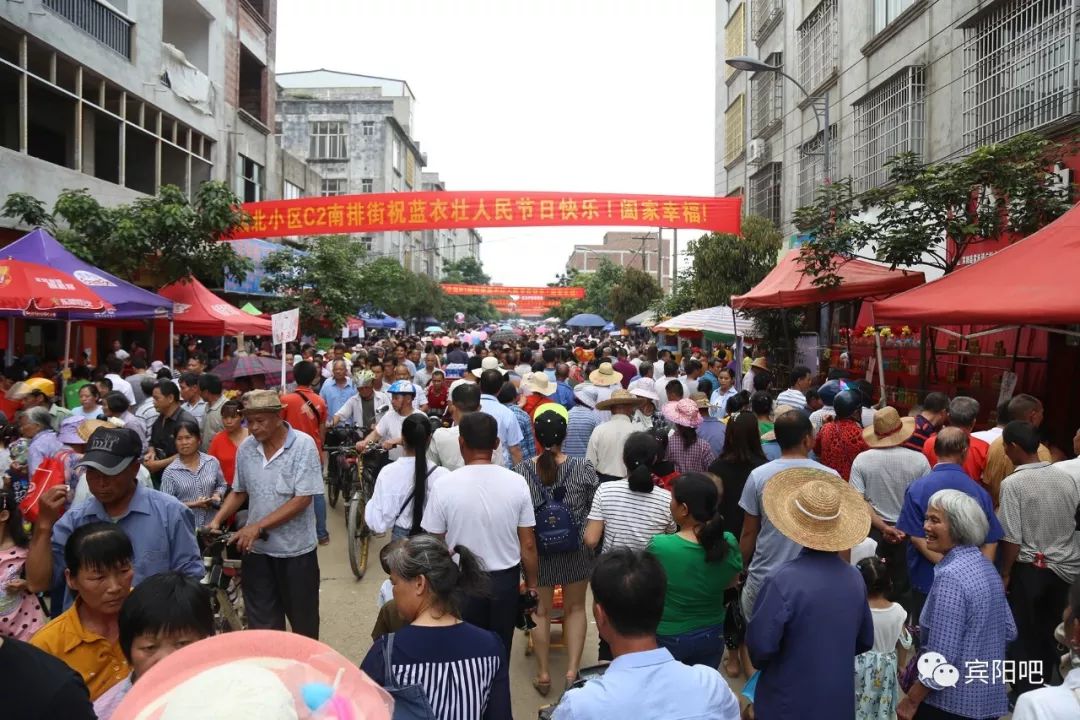 这个周末热闹无比宾阳四月初七胜利节四月初八圩逢节人山人海