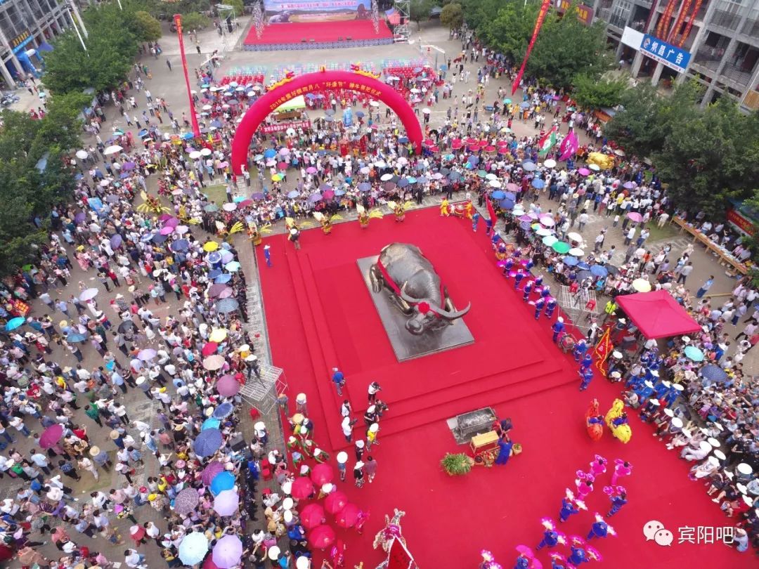 这个周末热闹无比宾阳四月初七胜利节四月初八圩逢节人山人海