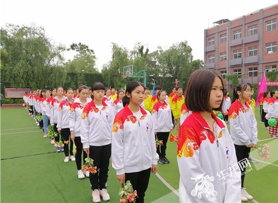 让生命教育落地生根!重庆市西永中学第五届生命教育成果展示节开幕