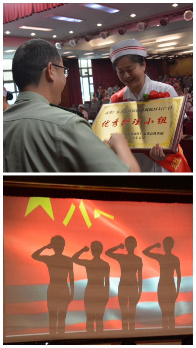 武警广东总队医院今天/挂号资讯-武警广东总队医院属于什么单位性质 