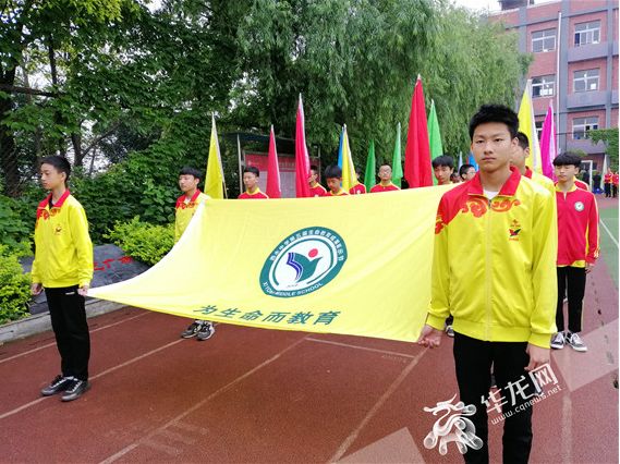 让生命教育落地生根!重庆市西永中学第五届生命教育成果展示节开幕