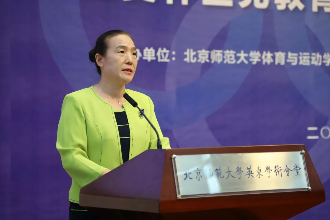 高嵘,陈一冰,肖涵等受聘为奥林匹克教育宣讲大使,体育与运动学院教材