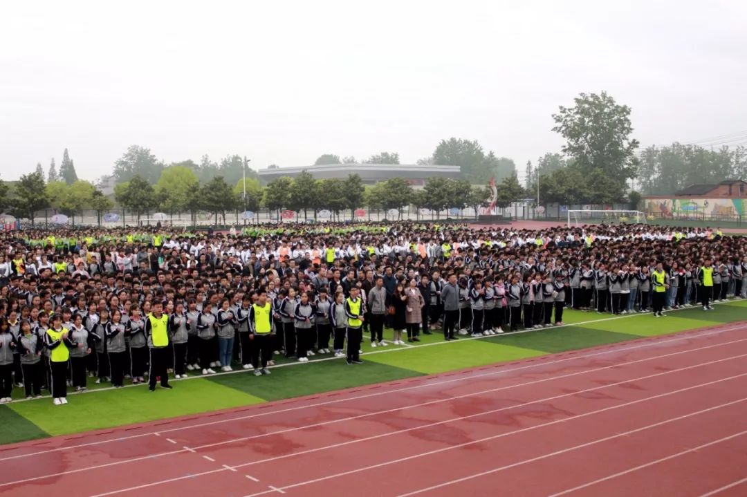 纪念五四 活力基层 | 城固一中于国旗下传承五四精神