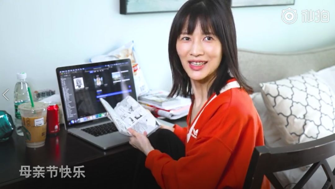 papi酱新歌《my mama say no》火了!网友:同一款亲妈!