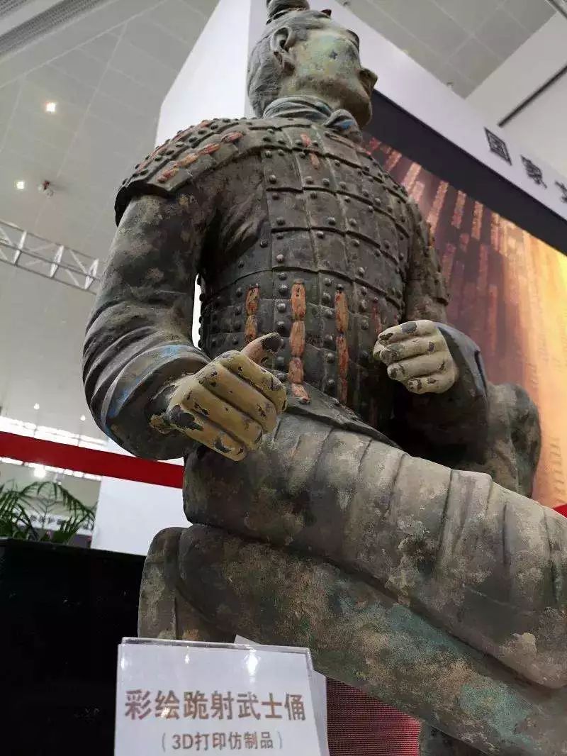 3d兵马俑亮相国际智能产业博览会