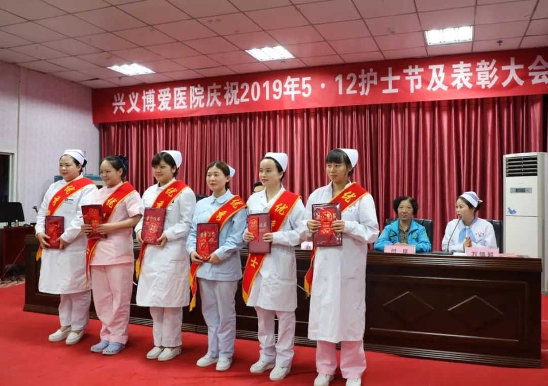 博愛醫(yī)院跑腿團(tuán)隊(duì)力量