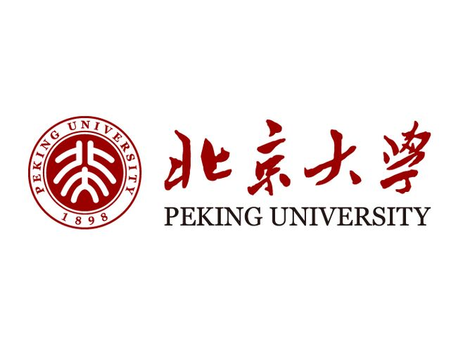 20192020年北京大學數科院金融考研資料參考書目報錄比考研真題