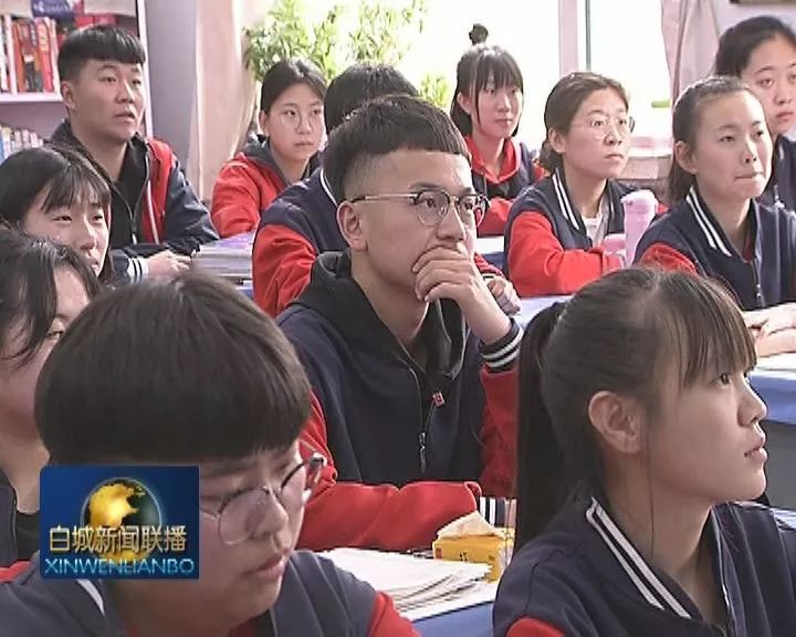 健康点亮校园 白城市实验高级中学获赠600多个护眼日光灯