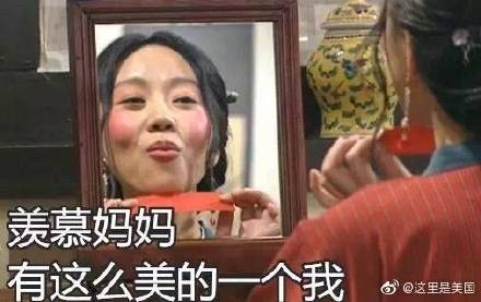 一大波母亲节表情包来袭,快发给妈妈吧_功劳