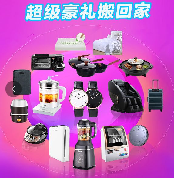 59美丽岛母亲节特刊谁言寸草心报得三春晖