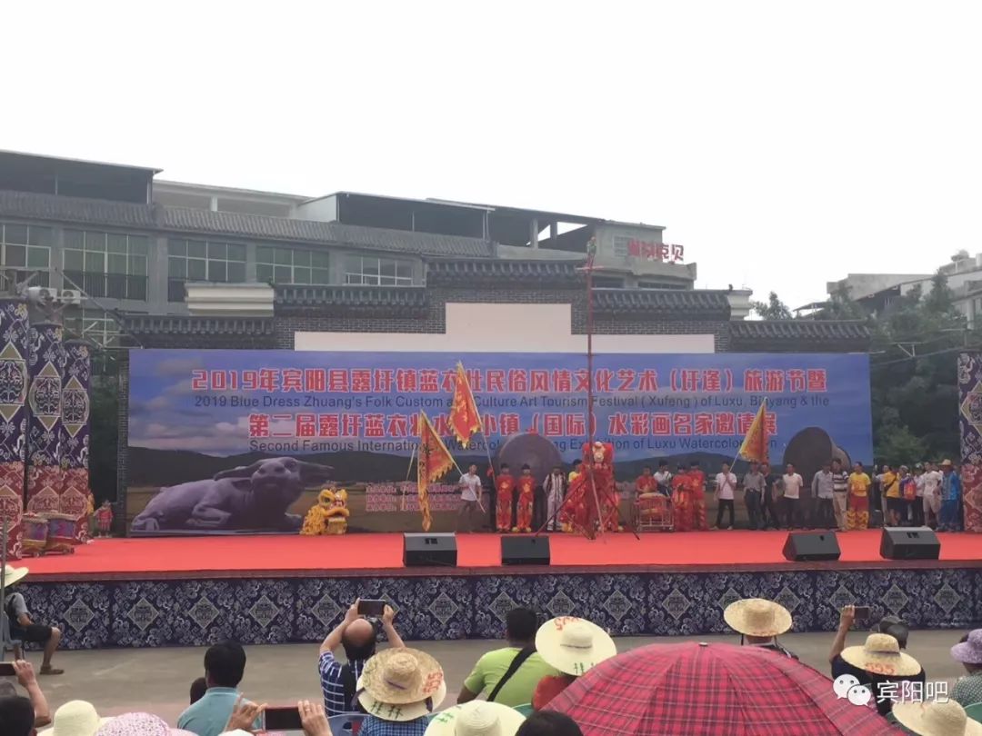 这个周末热闹无比宾阳四月初七胜利节四月初八圩逢节人山人海