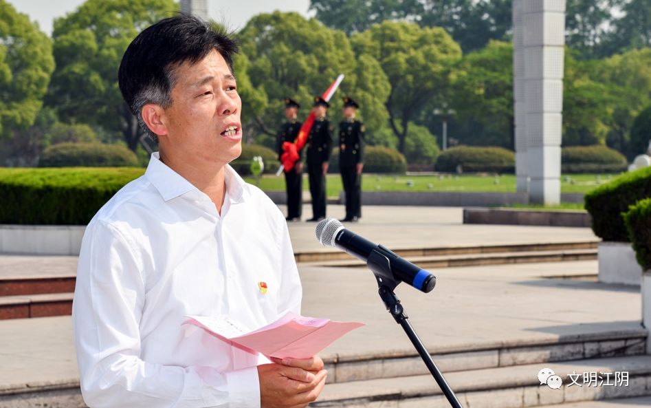 市委宣传部常务副部长,市文明办主任薛建国致辞.